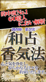 wasen.jpegのサムネール画像のサムネール画像