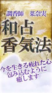 imagesCAND85Q8.jpgのサムネール画像